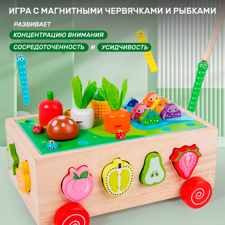 Игрушка LUCHINA toys рыбалка