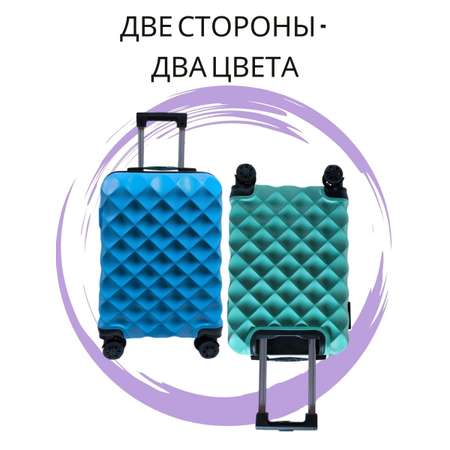 Чемодан LATS