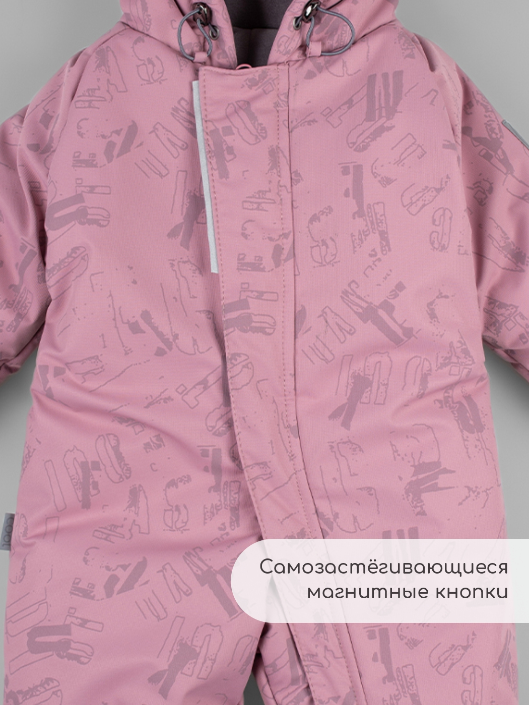 Комбинезон LEO 5010В_лаванда/серый - фото 9