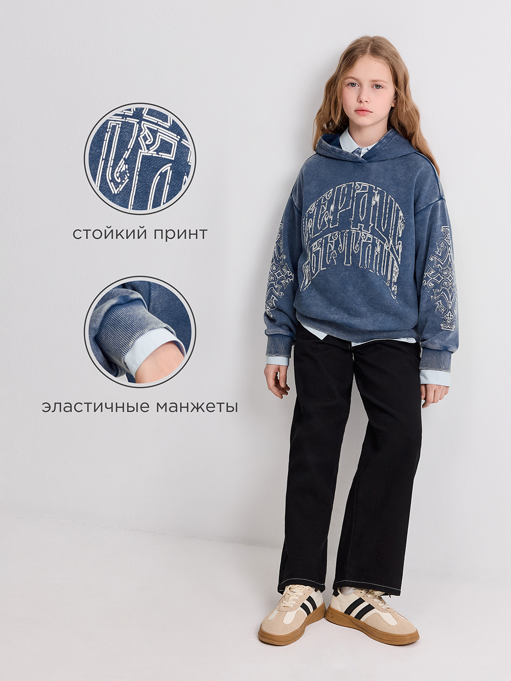 Худи Acoola 20210580046_0094570 - фото 3