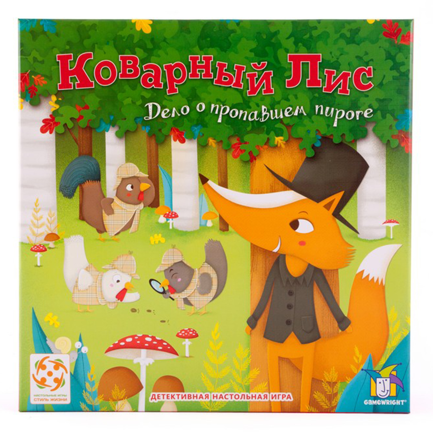 Настольная игра Стиль жизни Коварный лис - фото 1