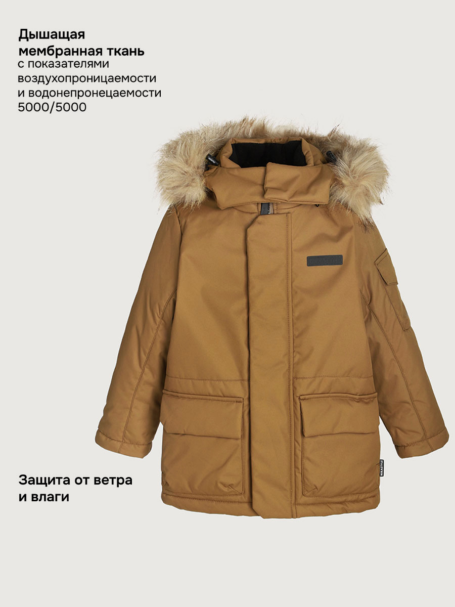Куртка NIKASTYLE 4з6925 кэмел - фото 3
