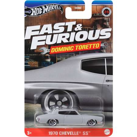 Автомобиль Hot Wheels 1970 Chevelle SS 1:64