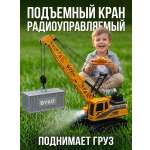 Подъемный кран РУ BYKO 1:24
