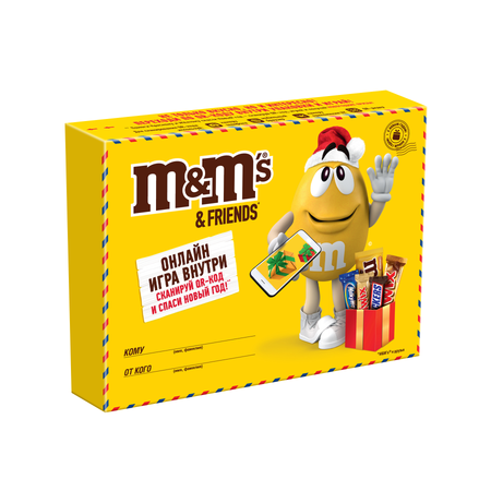Шоколадный подарочный набор M&Ms & Friends Посылка от Деда Мороза 150г