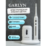 Зубная щетка ультразвуковая GARLYN 1 шт.