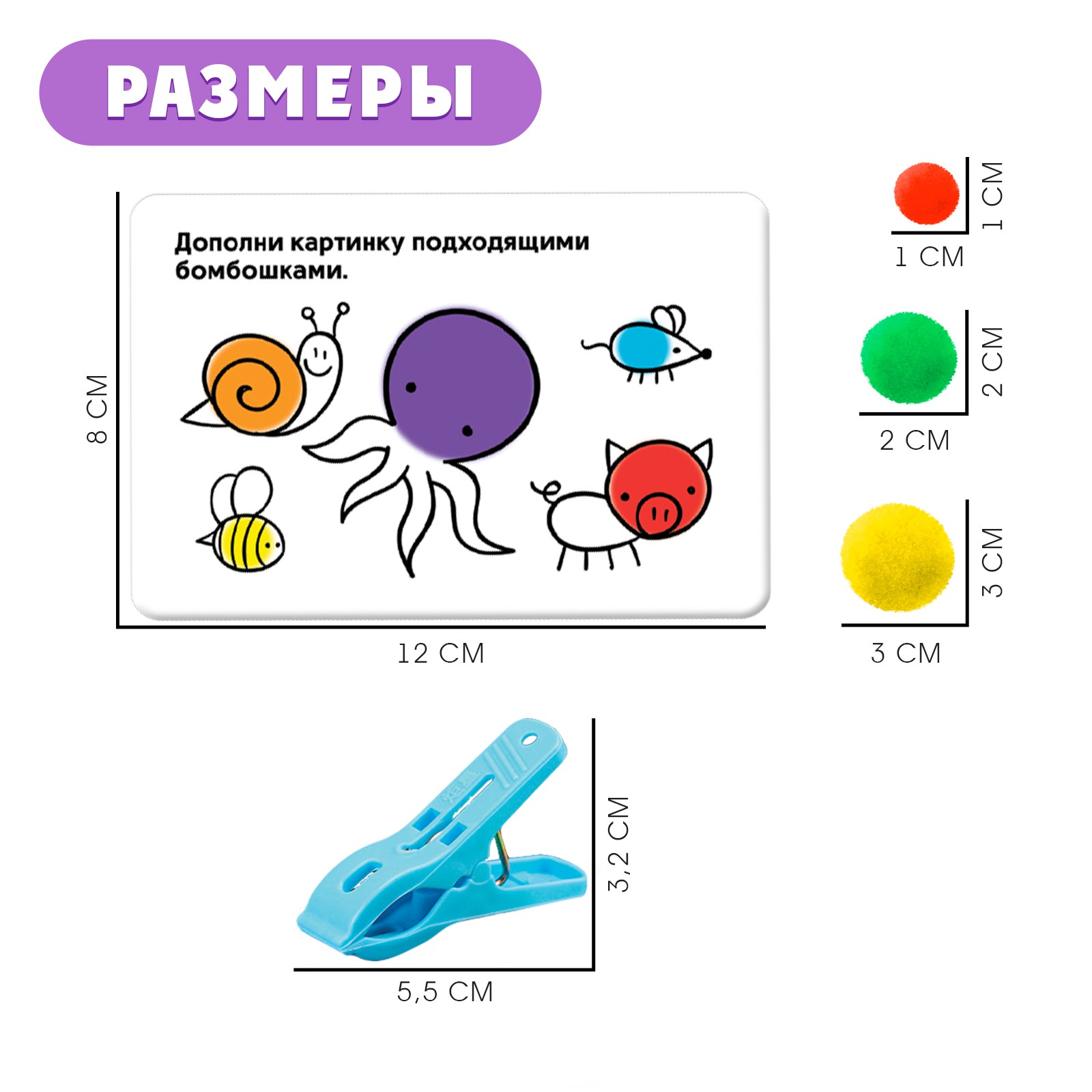 Игрушка IQ-ZABIAKA сортер - фото 4