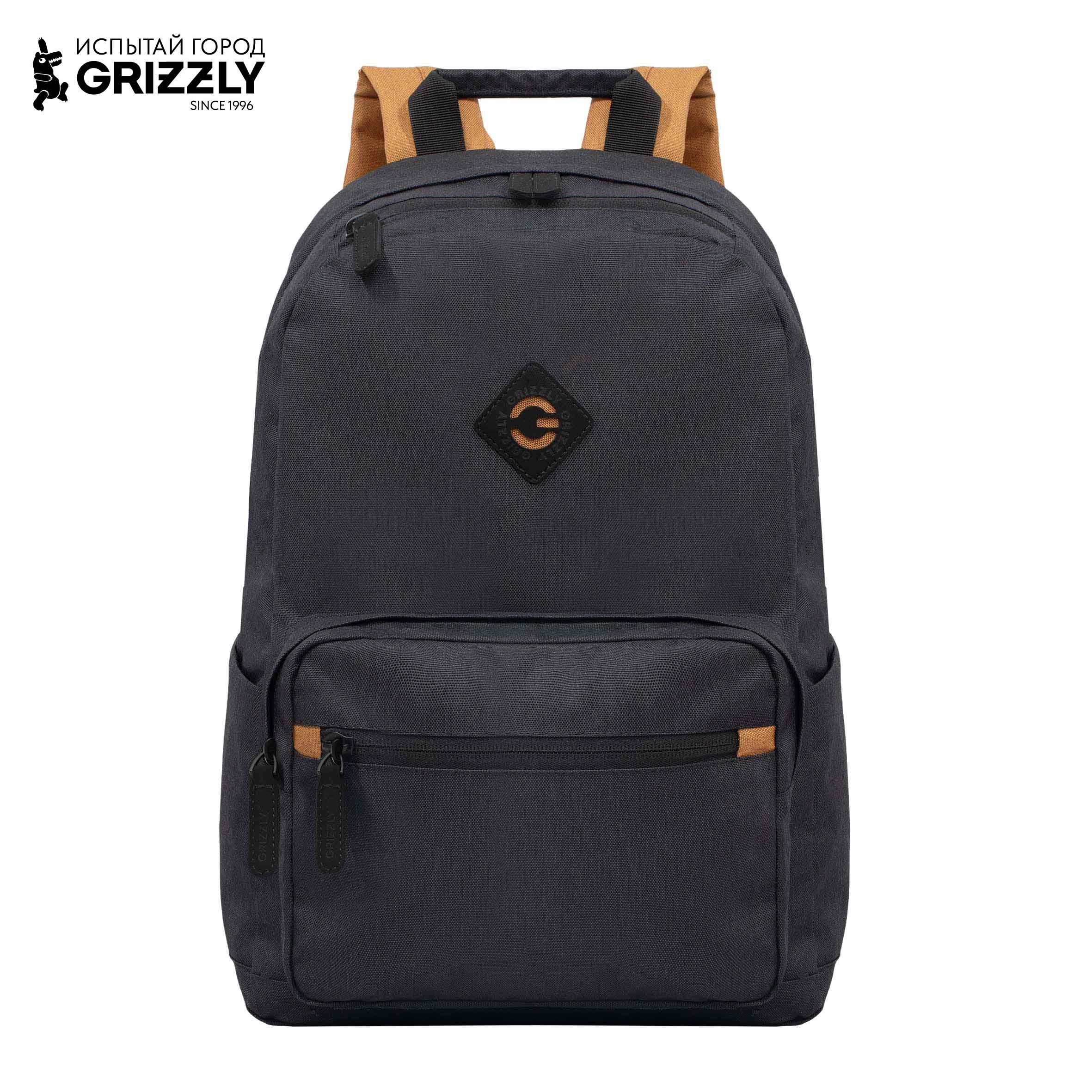 Рюкзак Grizzly Для мальчика - фото 1