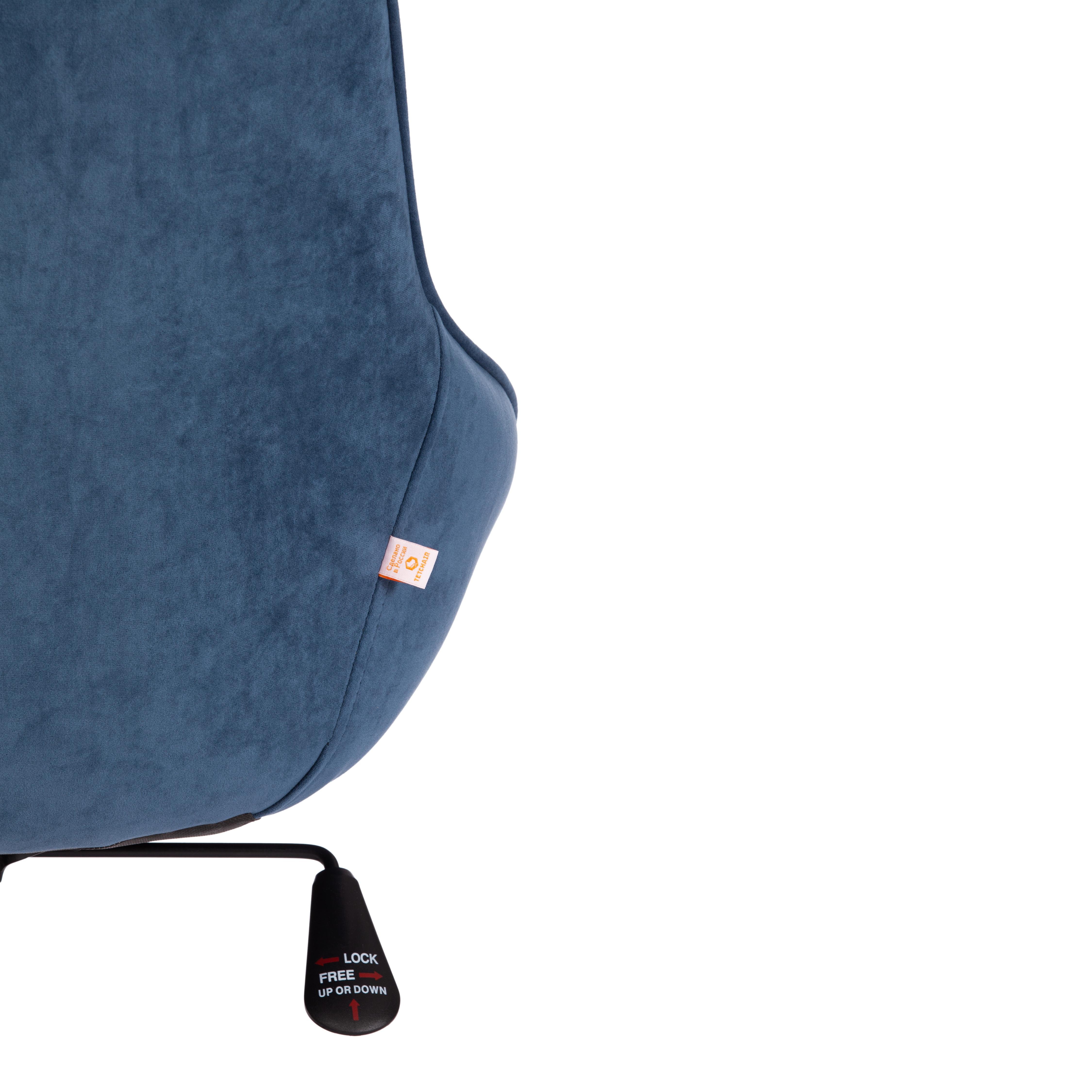 Компьютерное кресло TETCHAIR DUBLIN светло-синий - фото 18