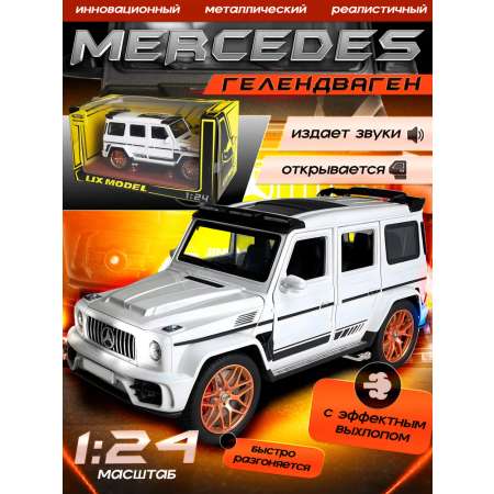 Внедорожник Бестселлер Mercedes 1:24 в ассортименте