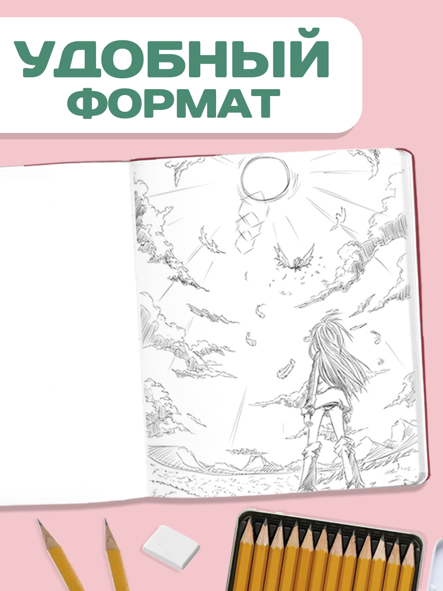 Скетчбук Проф-Пресс большой Аниме Девочка в цветах А4 64 лист. 1 шт. - фото 2