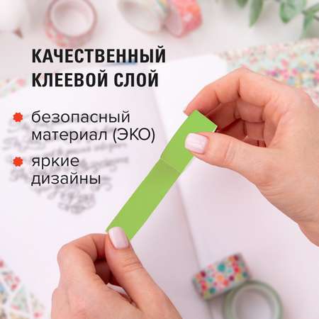 Узкий скотч Остров Сокровищ цветной