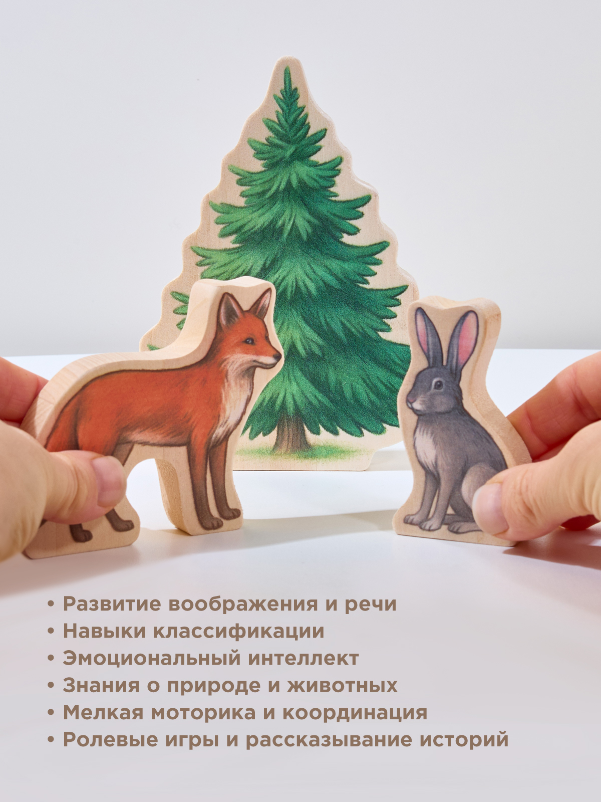 Игровой набор Nobikum для детей - фото 5