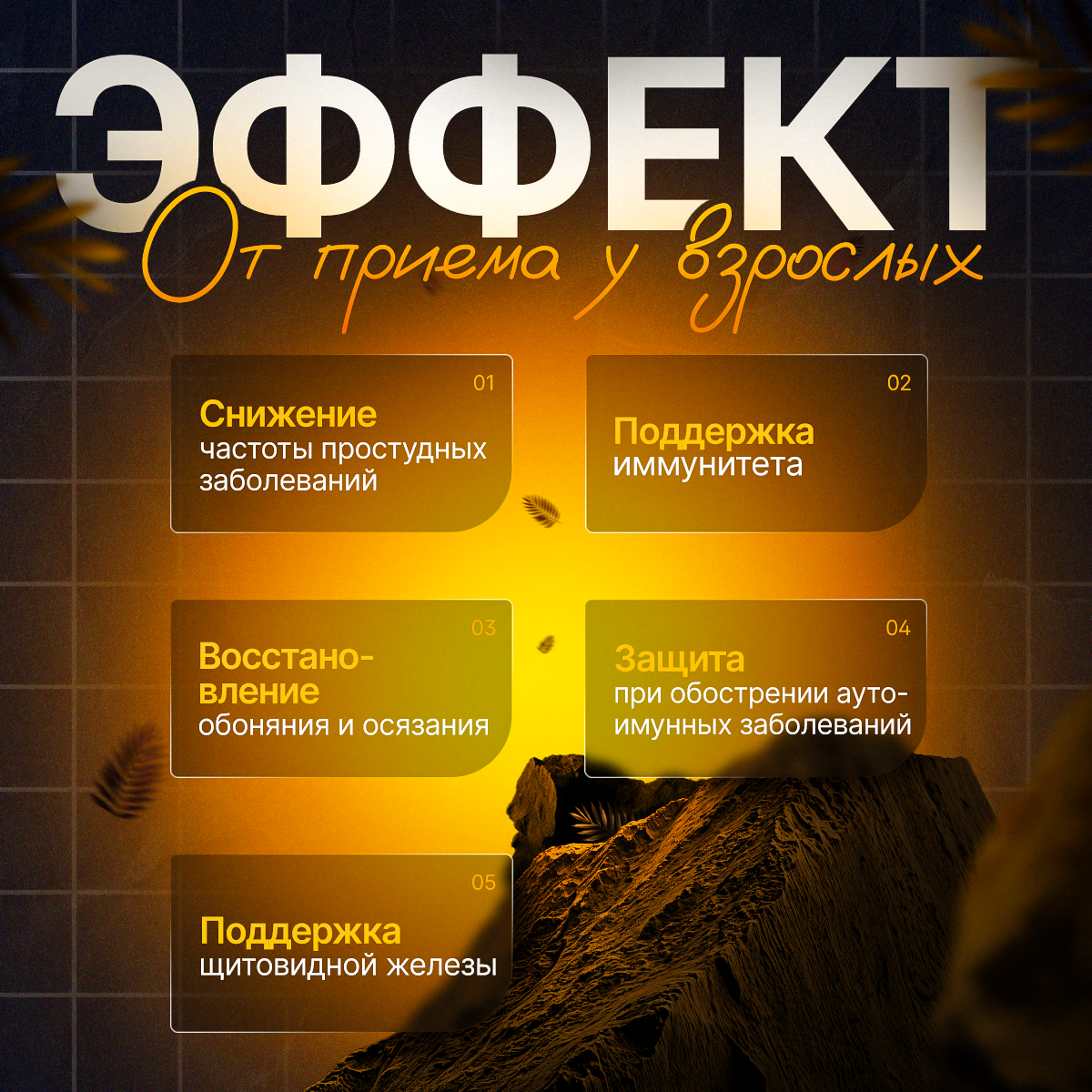 Цинка Цитрат Доктор Море для волос кожи и ногтей 90 капсул - фото 5