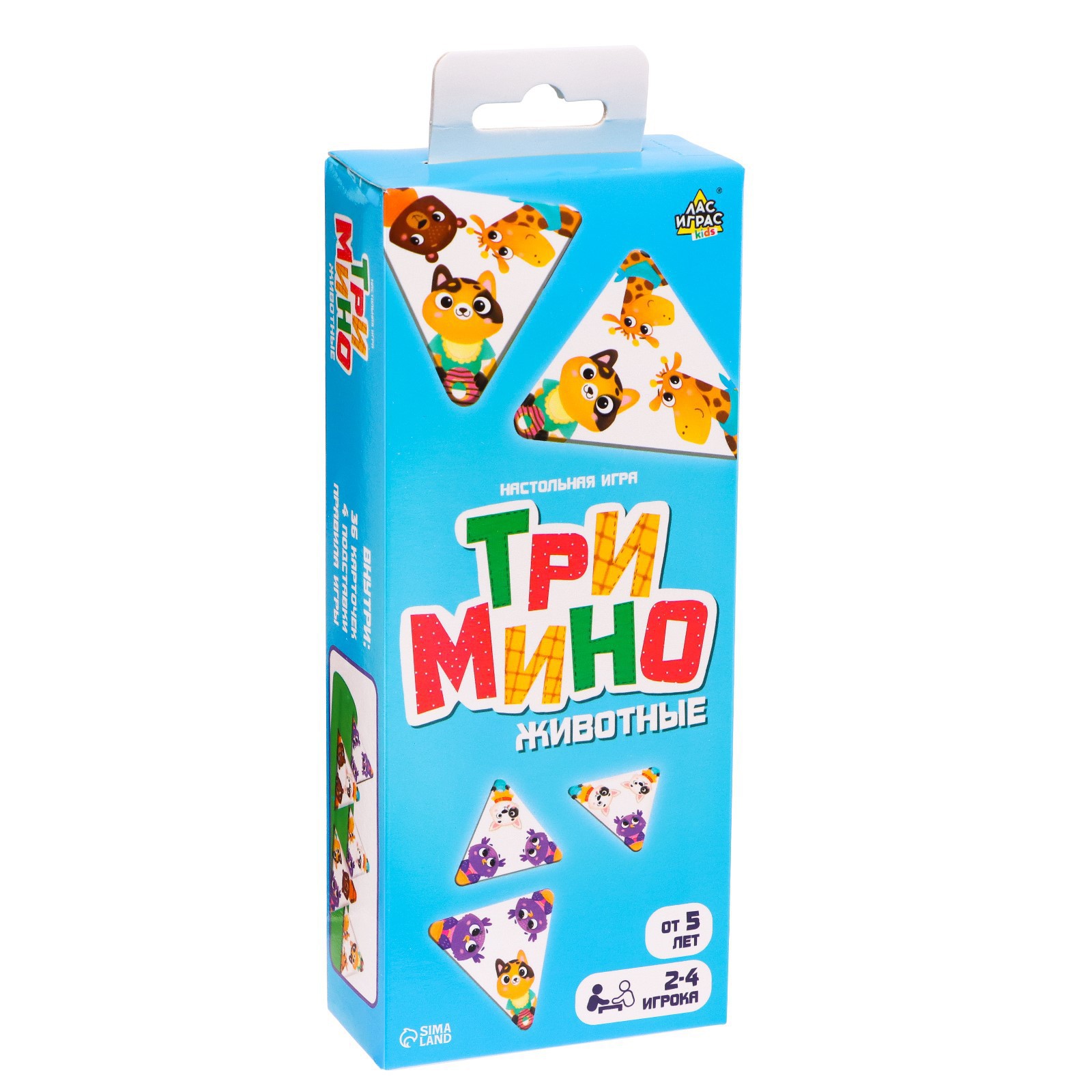 Настольная игра Лас Играс KIDS Тримино - фото 10