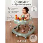 Ходунки Amarobaby Running Baby зеленый в ассортименте