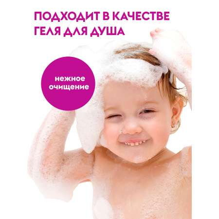 Мыло жидкое DUTYBOX 5050 г 5000 мл