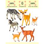 Игровой набор Masai Mara Мир диких животных