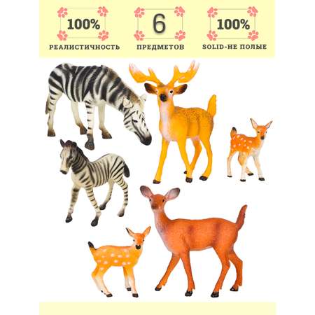 Игровой набор Masai Mara Мир диких животных