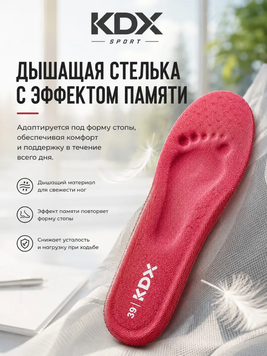 Кроссовки KDX XSM-01 black - фото 11