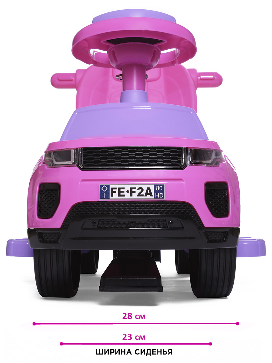 Пушкар BabyCare Sport car розовый - фото 9