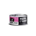 Полнорационный влажный корм BOWL WOW для взрослых собак всех пород с индейкой и тыквой 100г