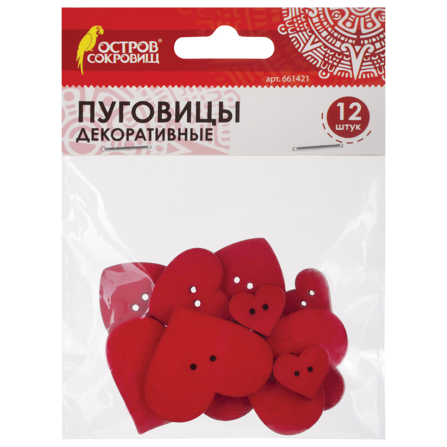 Набор для творчества Остров Сокровищ Сердце скрапбукинг - фото 2