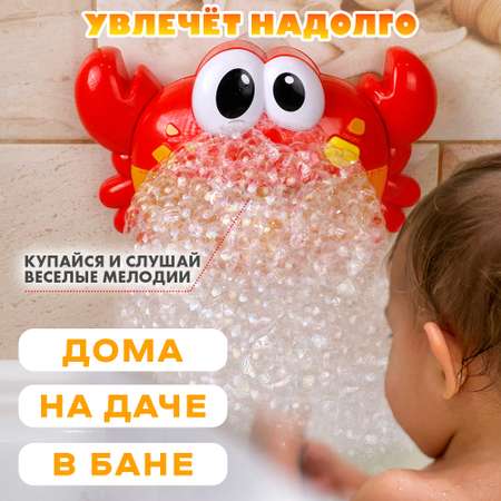 Игрушка TIPTOPOLIS