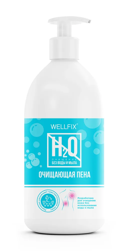 Гель Wellfix 500 мл - фото 1