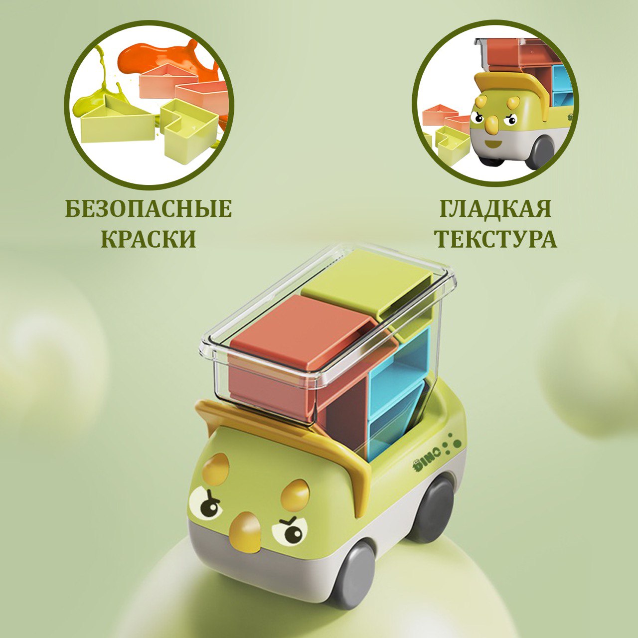 Игрушка MyMoon сортер Машинки - фото 8