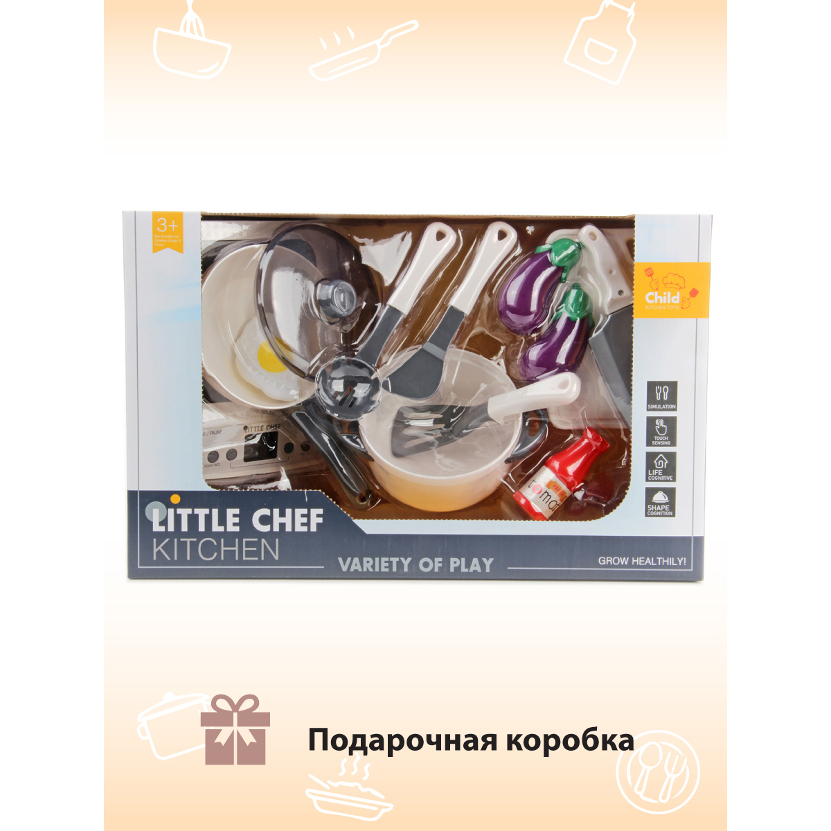 Игрушка Veld Co посуда 9 предм. - фото 7