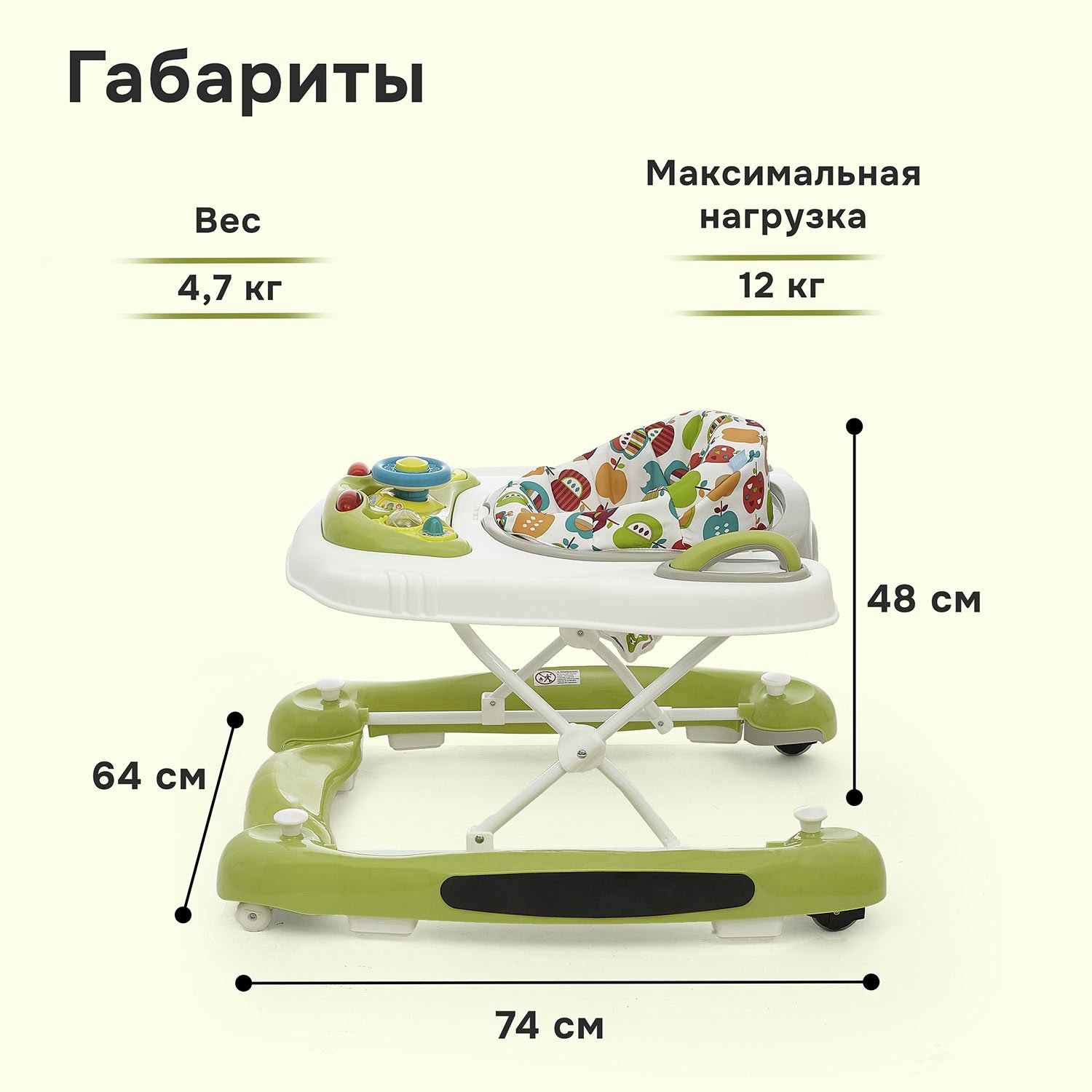 Ходунки Nuovita Chance зеленый - фото 2