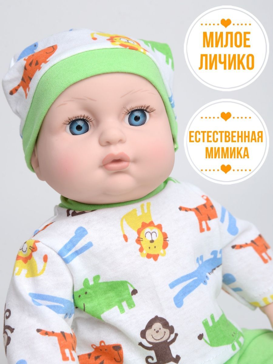 Кукла пупс kinda 22-11.3 - фото 6