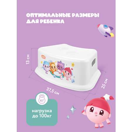 Накладка на унитаз Малышарики Дорожный голубой