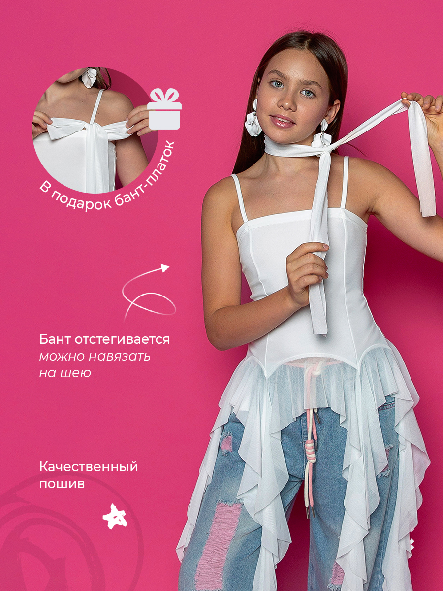 Топ Tioka 289223353 - фото 3