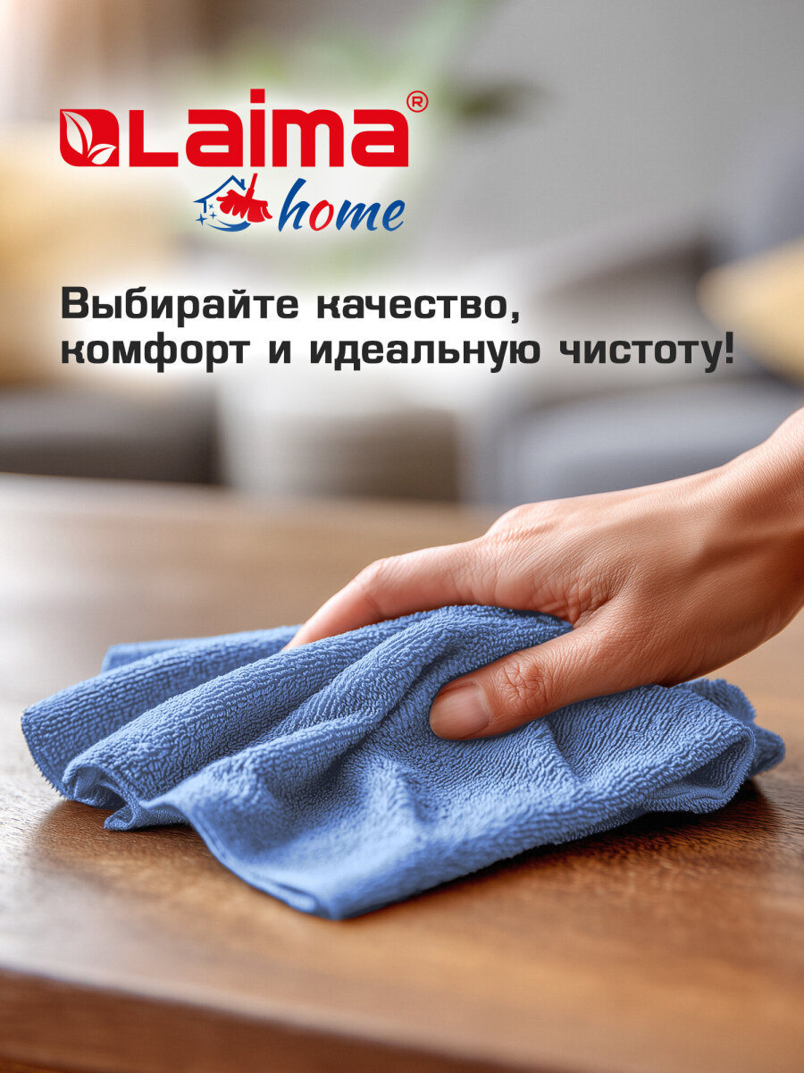 Бумажные салфетки Лайма - фото 6