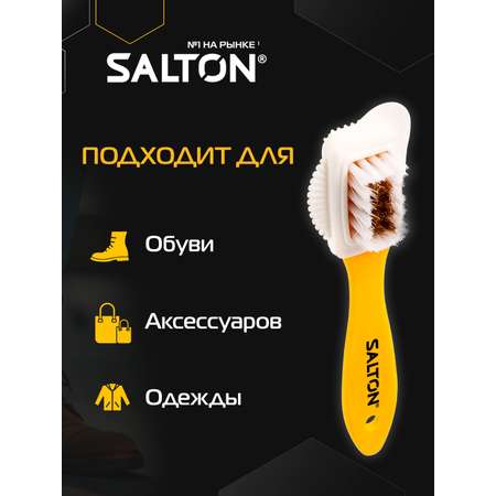 Щетка для обуви Salton