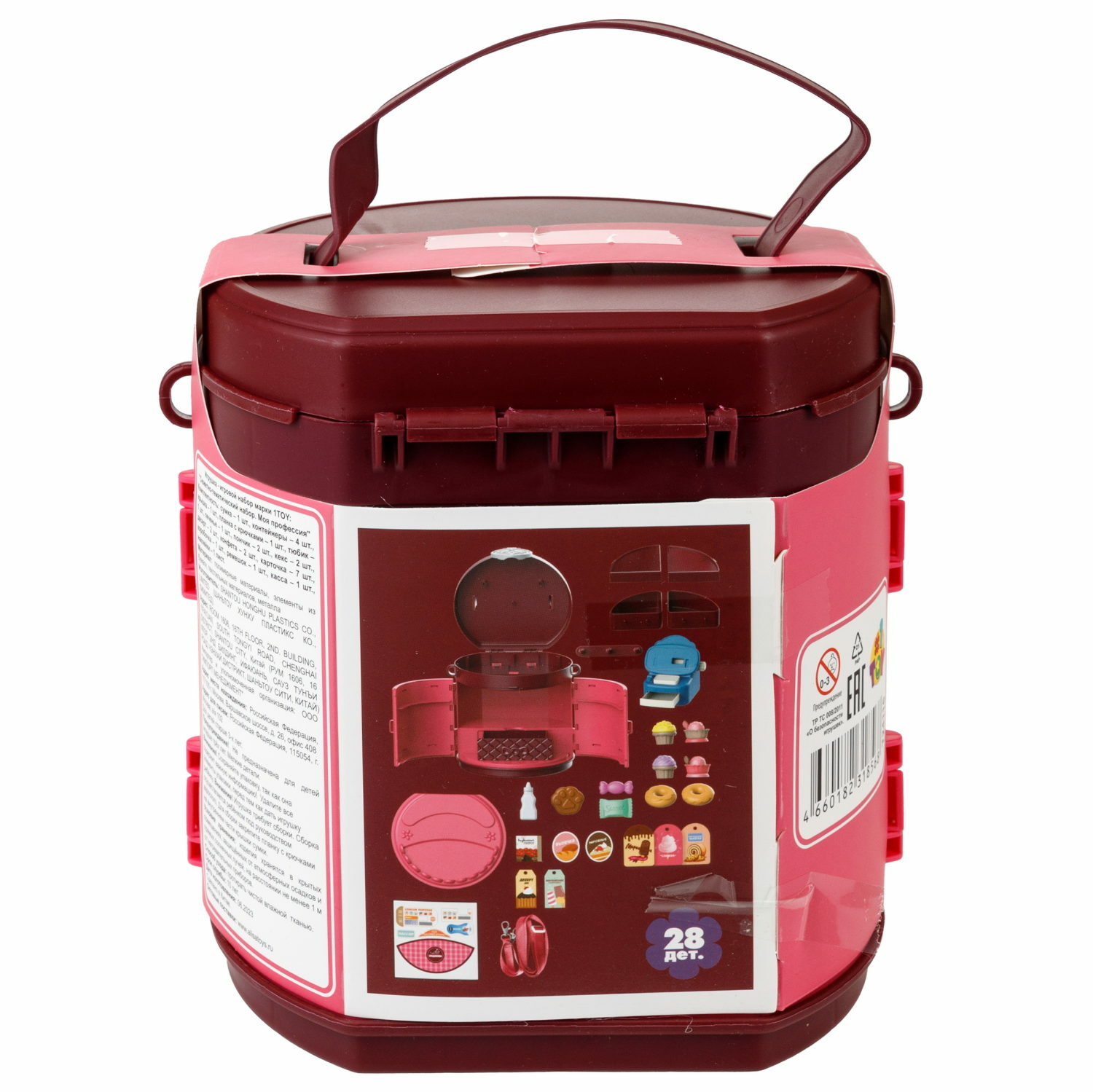 Игровой набор 1TOY продукты, прилавок, касса - фото 7