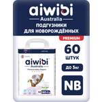 Подгузники AIWIBI Premium NB 60 шт.