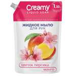 Мыло жидкое Alabino Lab цветок персика и манго 1250 мл