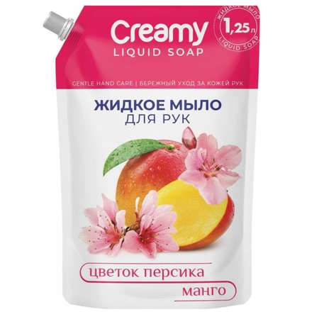 Мыло жидкое Alabino Lab цветок персика и манго 1250 мл