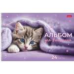 Альбом Hatber Нежные мечты А4 24 лист.