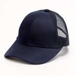 Кепка Sima-Land