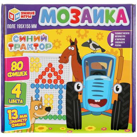 Мозаика Умные игры Синий трактор