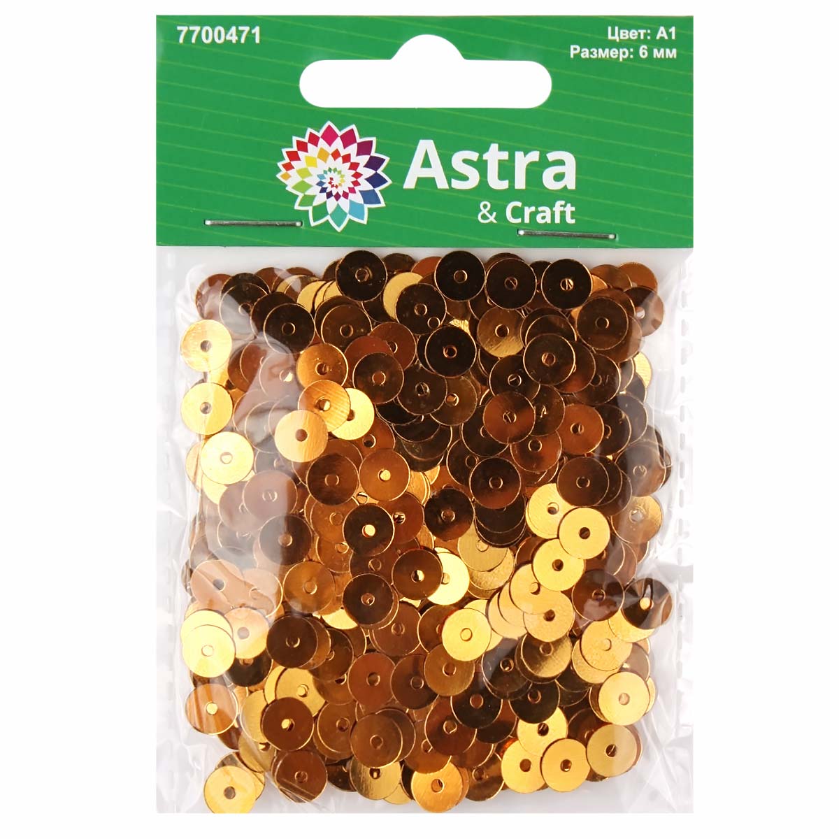 Набор для творчества Astra Craft бисер Пайетки - фото 4