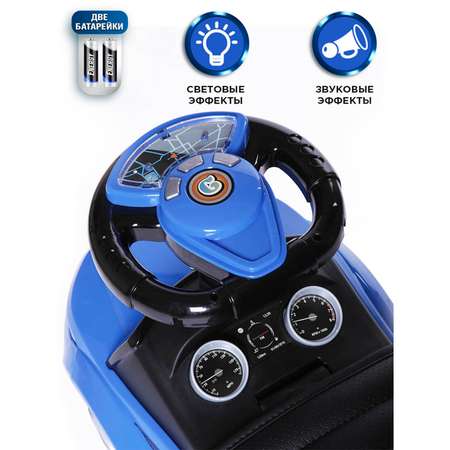 Пушкар BabyCare Sport car с ручкой