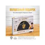 Игровой набор PMI Гриффиндор