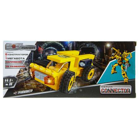 Конструктор Blockformers Connector Тракмонстр сборная игровая модель