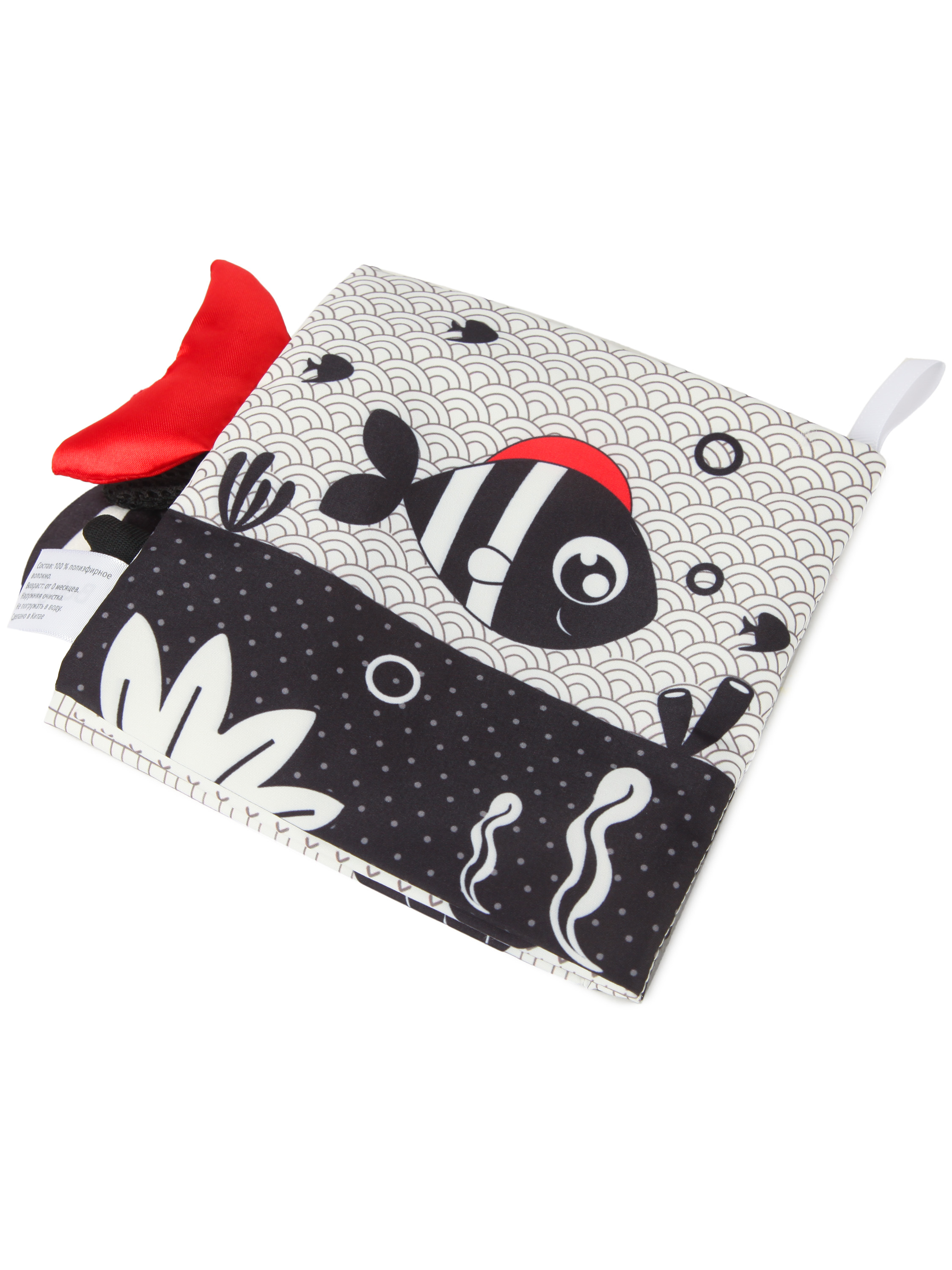 Игрушка BabyGo книжка Морские сказки - фото 6