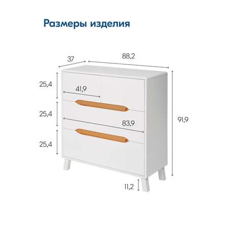 Комод IKEA ВАЛЬО